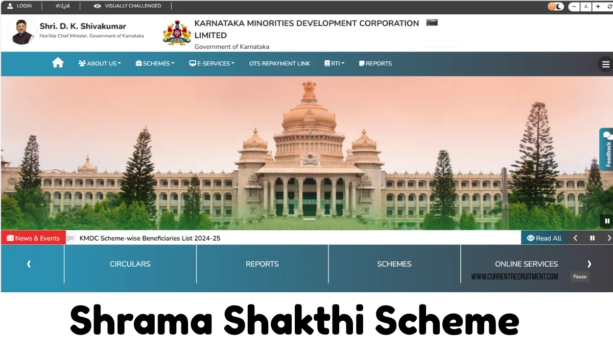 Shrama Shakthi Scheme
